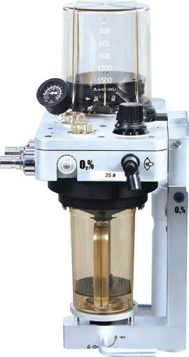 Beatmungssystem für die Intensivpflege, Minutenvolumenbereich 0,1 l/min - 99,9 l/min, Oszillogramm F-T für kompaktes und tragbares Design
